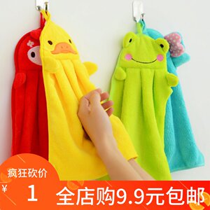 Home Furnishing, Daily Products Life Little Department Store 3 Yiwu small commodity approved push 5 household Daquan 2 event gift element 1