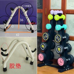 Dumbbell Rack for Home Use, Small Dumbbell Stand, Storage, Gym Commercial Use, Men's Multi-Dumbbell Set Equipment