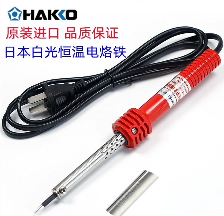 原裝HAKKO日本白光外熱式電烙鐵NO.503 60W 502 40W 501 30W-Taobao