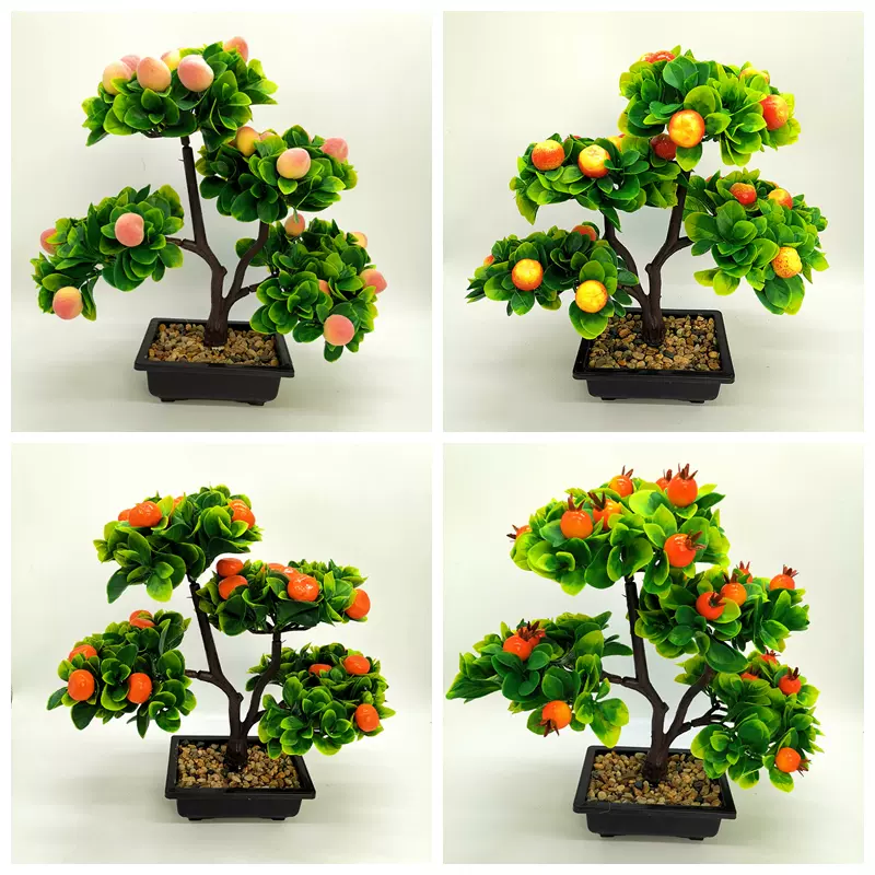 仿真假水果树盆景塑料假花桔子苹果桃树盆栽乔迁家居装饰