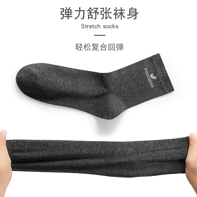 FUGUINIAO  縻    ߹ Ƹ 縻 Ż     縻 縻 ܻ  縻-
