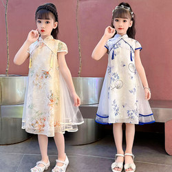Girls' Summer Dress 2026 New Style Fashionable Chinese Style Hanfu Cheongsam Dress Trendy Princess Dress Summer Outfit