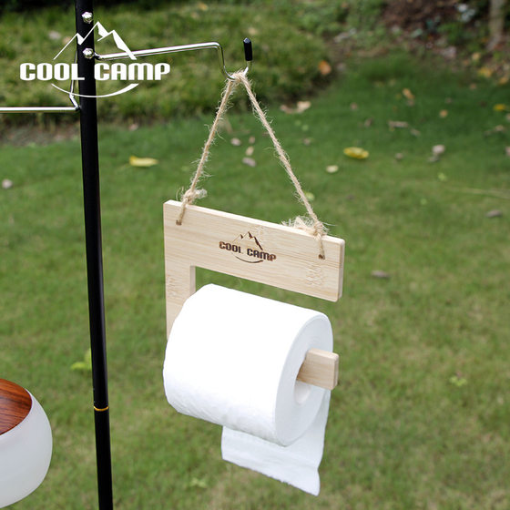 
New outdoor camping paper towel holder napkin solid wood multifunctional hanger picnic barbecue portable roll paper storage