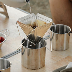 
Portable outdoor camping coffee filter rack stainless steel folding funnel with stand filter cup coffee drip leak