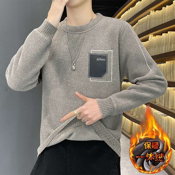 All -in -one men's Snowy sweater in autumn and winter tide brand round neck shirt plus velvet thick inside warm tops