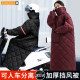 Electric vehicle windshield quilt, winter velvet thickened windbreaker, battery, motorcycle, tram, riding windbreaker, reverse-dressing for women