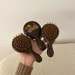 Sandalwood Comb Is Super Comfortable~ Massage Airbag Small Comb, Portable, Anti-Static, Smooth Hair, Cute Air Cushion Comb ins for Home Use