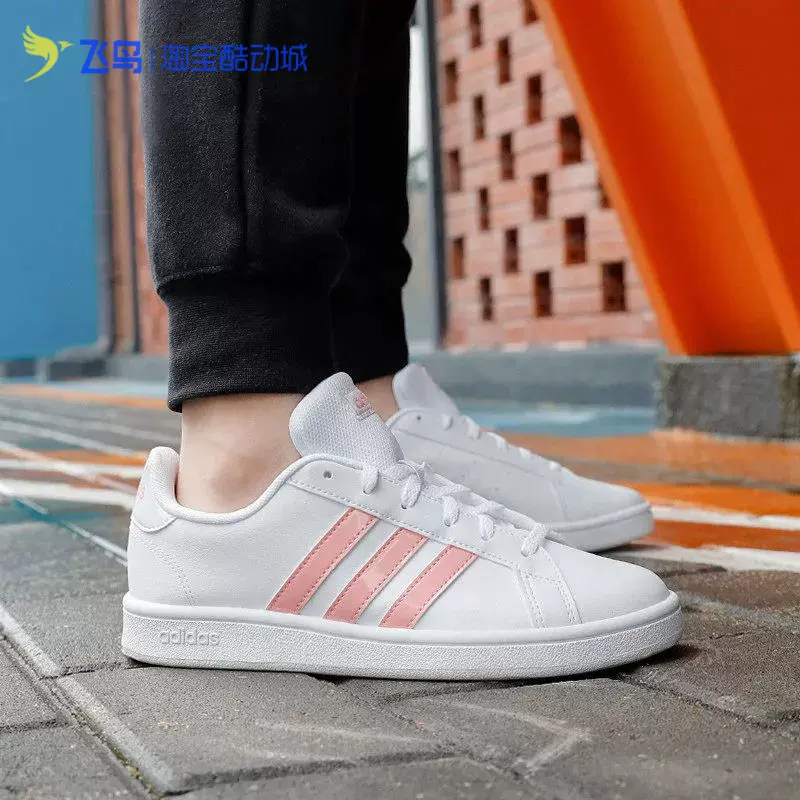 adidas eg4055