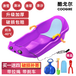 Thickened Wear-Resistant Snowboard, Single-Board Grass Skiing Board, Children's Sand Skiing Board, Adult Snow Sled with Brakes, Snow Sled Board