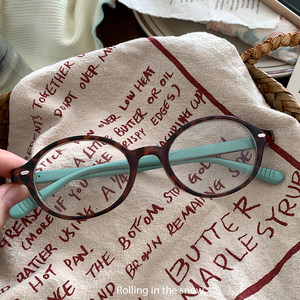 
Nerd oval glasses anti-blue light retro small frame frame glasses frame bare face artifact to make small face flat light mirror