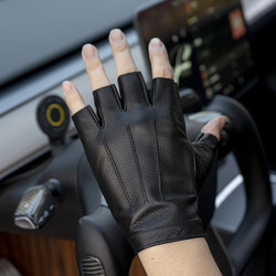 Cowhide Leather Half-Finger Gloves for Men, Non-Slip for Driving, Sports, Fitness Equipment, Outdoor Cycling, Half-Fingerless Genuine Leather Gloves for Women