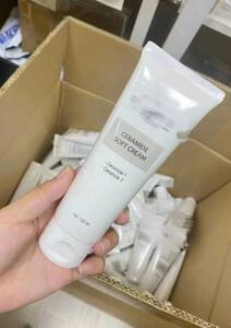Laodidurine Cream 120g repair barrier moisturizing and hydrating consultation has surprises
