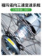 Japanese Maruishi unparalleled bicycle transmission bicycle adult kangaroos internal speed export lightweight aluminum alloy bicycle