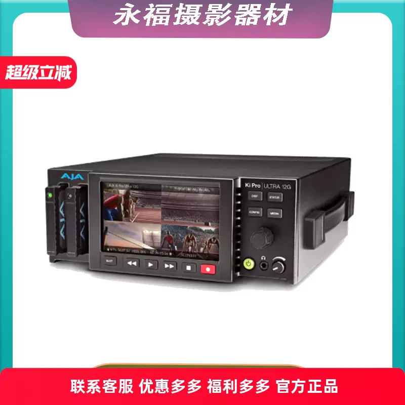 その他 SONY SBP-240F Sony SBP-240F 240GB SxS Pro x Memory Card | eBay