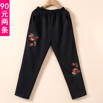 Middle -aged and elderly women's pants mothers pants with velvet trousers cotton pants
