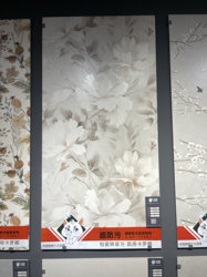 Carona 600× 1.2m Real Stone Series Tiles Super Anti-Fouling Tiles Bathroom Tiles Background Wall