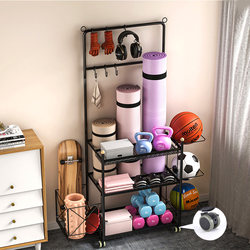 Yoga Mat Storage Rack, Basketball Stand, Foam Roller, Home Sports and Fitness Equipment, Multifunctional Storage Rack