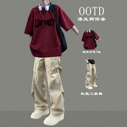 New Men's Clothing Set, Stylish Summer Outfit, Two-Piece Set, Trendy and Cool Student Couple Outfit, Short-Sleeved Shirt and Long Pants Set