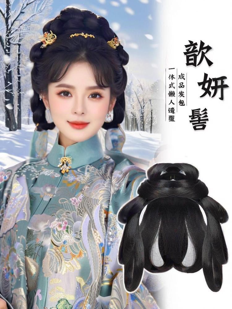 バイフメイ・アーロン・クオック ウィッグ - メンズ ミッドパート