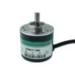 Bộ mã hóa quay quang điện 100 200 300 360 400 600 xung AB pha 5-24V khớp nối truyền