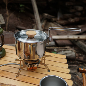 Outdoor multi -function 304 stainless steel kettle mountaineering portable coffee pot can fold the fishing wild camp pot teapot
