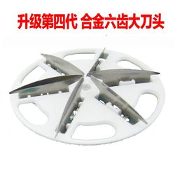 Smart Lint Remover Trimmer Compatible with Blades M23M22M28M37M29M30M27M26, Lint Removal Tool Accessories