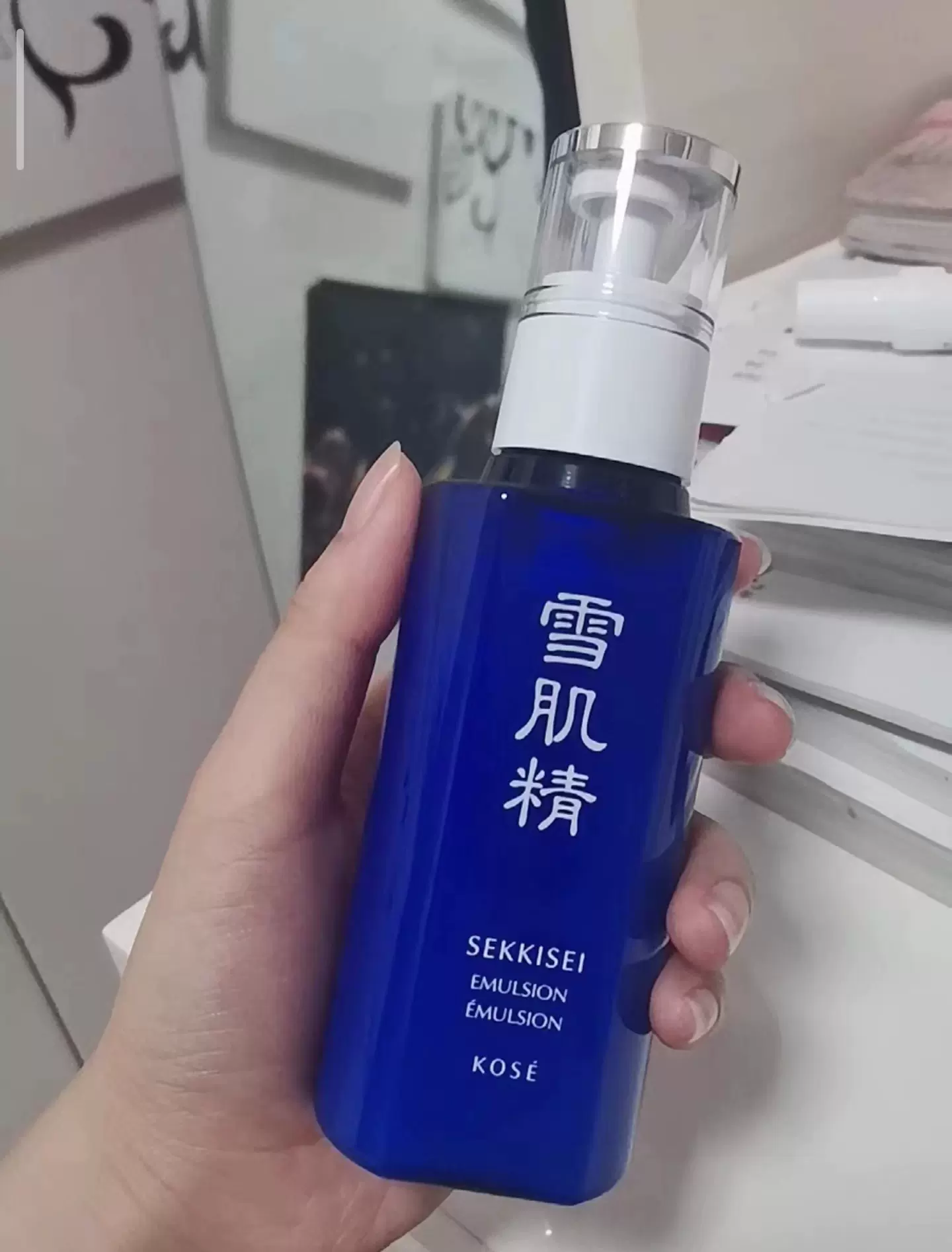 包邮高丝雪肌精美白乳液日本产保湿提亮补水KOSE专柜正品-Taobao Singapore