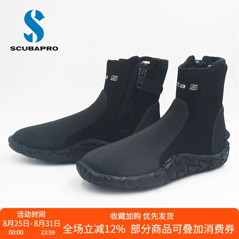 Scarpa Da Sub SCUBAPRO Delta Boot 5mm - Per Acque Fredde E Temperate Con Cerniera Nascosta - Foto 3