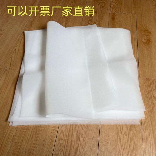 Custom sliced sliced high density thick, thin soft black white sponge ...