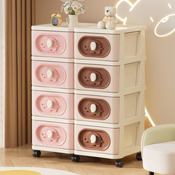 Multi-Layer Drawer-Type Storage Cabinet, Household Wheeled Storage Cabinet, Large-Capacity Storage Cabinet, Children's Toy and Snack Storage Cabinet