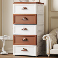 Household Cartoon Baby Drawer-Type Storage Cabinet Multi-Layer Children's Clothes Plastic Storage Cabinet Toy Snack Storage Cabinet