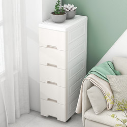 20/25/30cm Gap Storage Cabinet Drawer-Type Kitchen Gap Multi-Layer Bathroom Narrow Gap Storage Cabinet Shelf