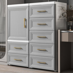 Simple Children's Wardrobe for Home Bedroom Assembly, Double-Door Wardrobe, Sturdy Small Apartment Plastic Baby Storage Cabinet