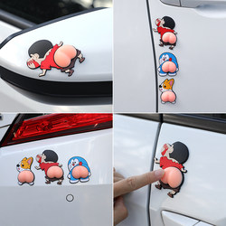 Thickened Car Door Anti-Collision Strip Car Sticker Crayon Shin-Chan Cute Anti-Scratch Door Edge Rearview Mirror Supplies