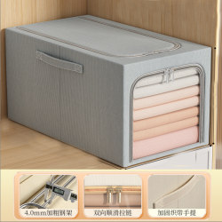 Clothing Storage Box, Fabric, Large Size for Home Use, Wardrobe Organizer for Clothes, Large Capacity Foldable Storage Basket Bag, Magic Tool