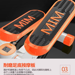 Home-Use Stepper, Silent Weight Loss Device, In-Situ Climbing Exercise Machine, Sports Fitness Equipment, Multifunctional Leg Slimming Machine
