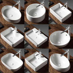 Small Countertop Basin for Balcony, Square Ceramic Washbasin, Single Basin, Round Artistic Basin for Home Use