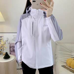 
Autumn and winter cotton coat women's windproof waterproof thickened warm and casual outdoor cotton jacket men's ski mountaineering suit