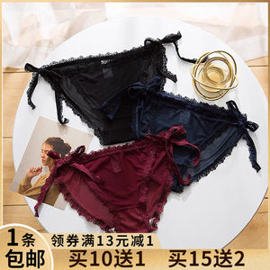 Lace underwear ladies sexy straps on both sides can unbutton the hollow lace, transparent low -waist summer new trousers