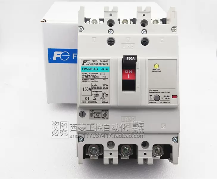 富士漏電遮断器　EW250JAGU 3P 150A 楽天市場】富士電機 EW250JAGU-3P150K 漏電遮断器(グローバル品