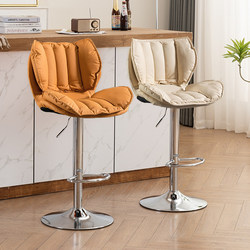Bar Stool for Home Use, Comfortable for Long Sitting, Modern and Simple, High Backrest, Bar Stool with Lift and Swivel, Cashier High Stool