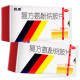 Gankang Compound Aminophen Alkylamine Tablets 12 Tablets Adult Cold Medicine Headache Fever Running Nose
