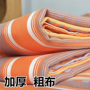 
New thickened old coarse cloth sheets single piece dormitory student sheets double cotton and linen sheets cloth mats four seasons kang sheet