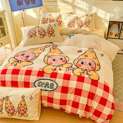 Milk Velvet Four-Piece Bedding Set, Winter Coral Velvet Bedding, Fitted Sheet with Fleece, Children's Cartoon Duvet Cover Three-Piece Set