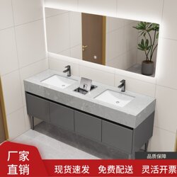 Public Bathroom Marble Double Basin Bathroom Cabinet Combination Hotel B&B Commercial Floor-Standing Washbasin Washbasin