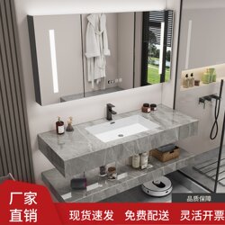 Modern Slate Ceramic Seamless Integrated Basin Bathroom Cabinet Combination Bathroom Sink Washbasin