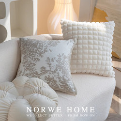 German Removable and Washable Hotel Bay Window Cushion, Simple Throw Pillow, Sofa Living Room French-Style High-End Cushion, Backrest Pillowcase Core