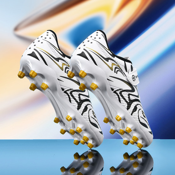2024 New Falcon Children's Football Shoes Boys Primary School Magic Patch Girl Patterned TF Broken Nail Training Shoes
