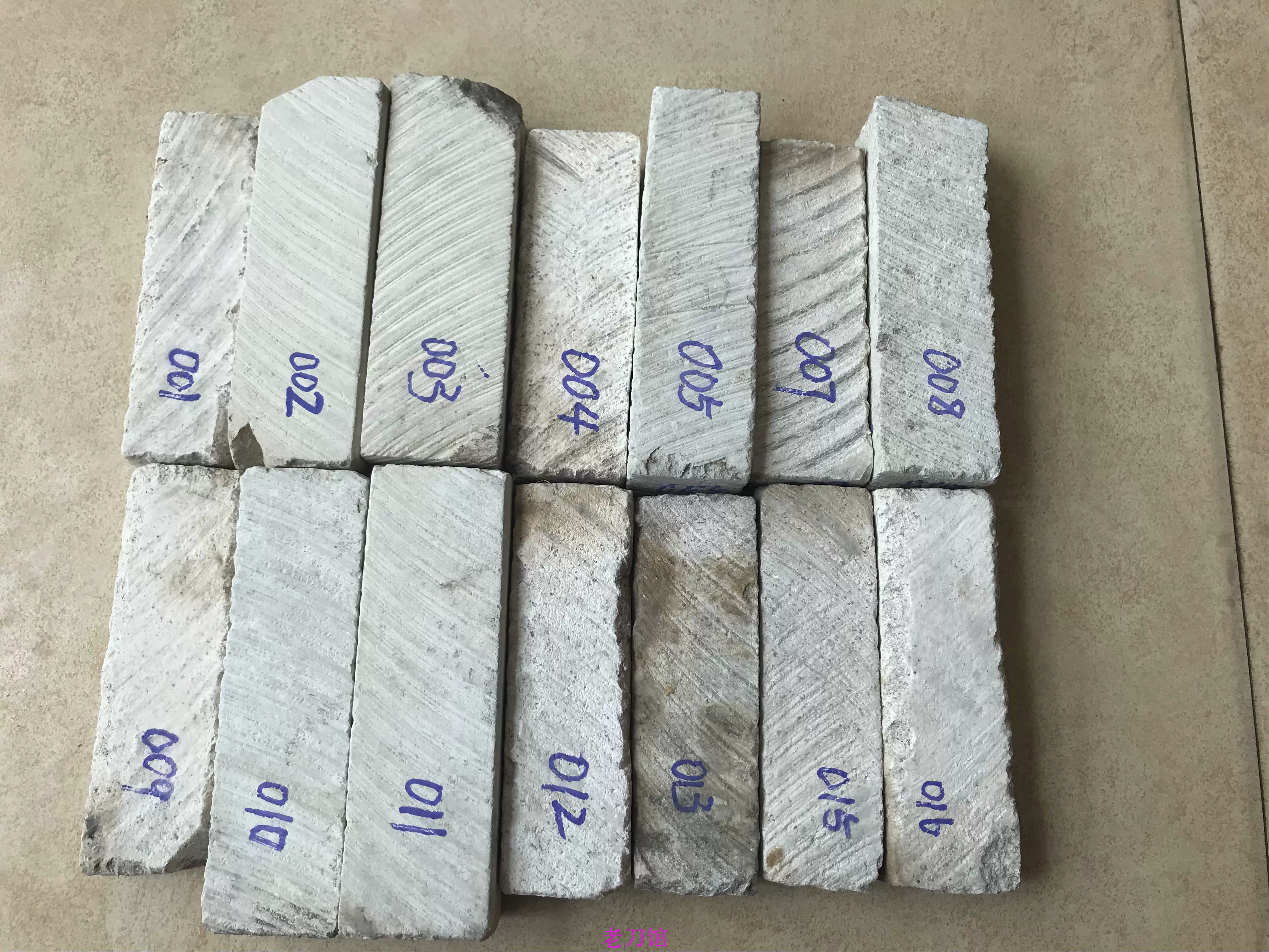 1497 天然砥石　古代砥　伊豫砥蓮華硬質 146x53x20mm 354g 山光 京都梅ケ畑　大工道具　剃刀　刀剣　包丁 鉋 鑿 鋸 庖丁 ナイフ 小刀 彫刻 澪つくしひめ 天然砥石 伊豫銘砥 龍神 107×212×29ｍm \u2013 三浦刃物店