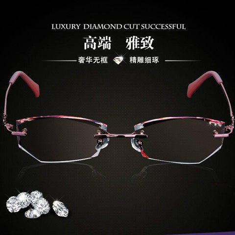
Diamond-cut glasses for women, ultra-light, pure titanium, frameless, custom-made, diamond-encrusted, discolored driving glasses for myopia
